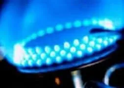 Doğalgaza zam mı geliyor?