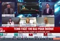 Merkez Bankası'ndan 9 ay sonra ilk faiz indirimi: Yüzde 37'den yüzde 36'ya!
