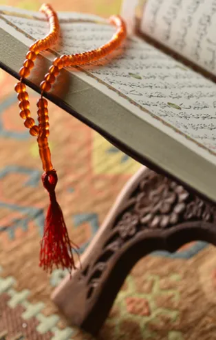 Tilavet secdesi nasıl yapılır? Tilavet secdesi nedir, hangi dua okunur? Ayetleri…