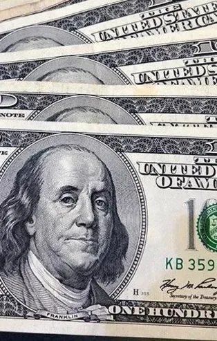 Dolar kaç TL? Dolar, euro ve sterlin kuru ne kadar oldu? 11 Şubat canlı döviz kurları