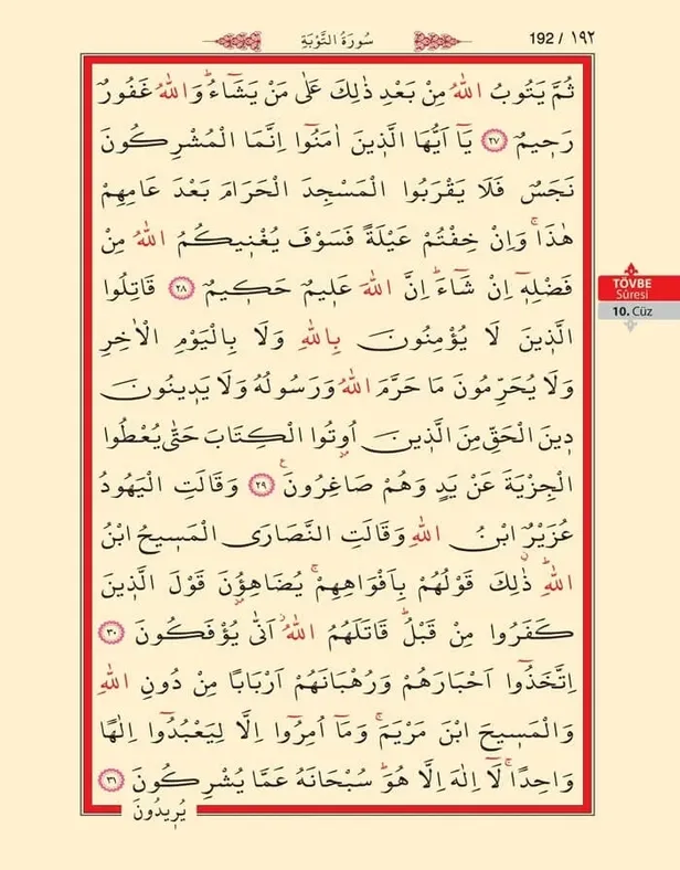 Tevbe Suresi Anlamı, Arapça Yazılışı ve Fazileti - Tevbe Suresi - Tevbe Suresi Türkçe Okunuşu-6