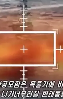 Kuzey Kore'den ortalığı karıştıracak propaganda