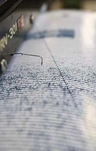 Ege Denizi'nde korkutan deprem! AFAD ve Kandilli son depremler listesi