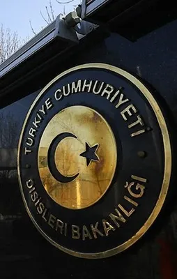 Dışişleri Bakanlığı'ndan ABD'ye yanıt