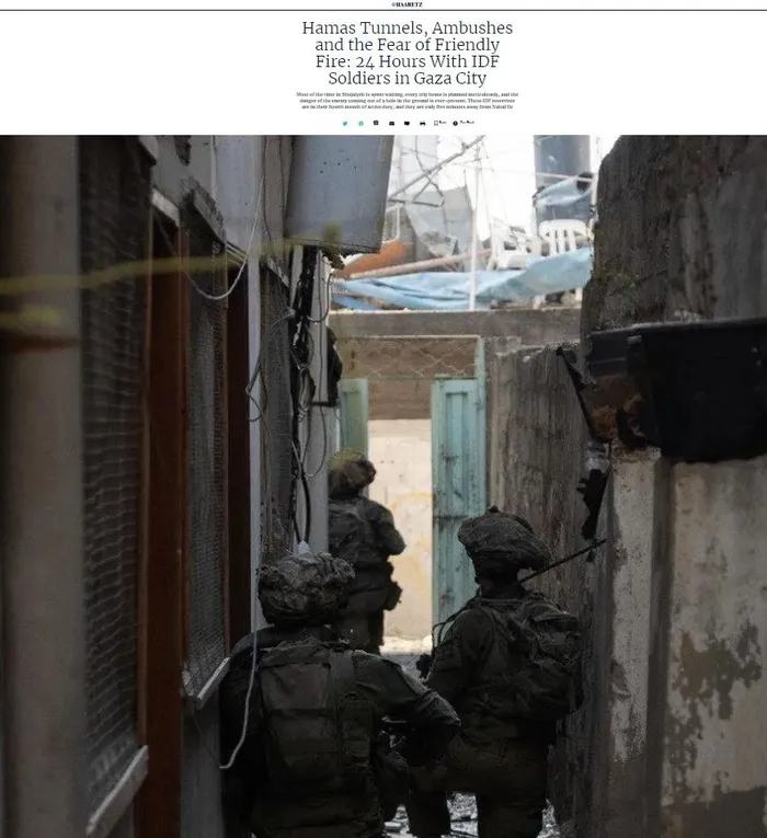 teror-devleti-israil-tunel-hezimetini-kabul-etti-gazze-metrosunu-yok-etmek-imkansiz-soykirim-ordusu-sessizce-c-1705920865671.jpeg Terör devleti İsrail tünel hezimetini kabul etti! Gazze Metrosu’nu yok etmek imkansız: Soykırım ordusu sessizce çekiliyor-1