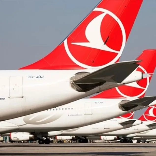 Lahor ve İslamabad seferleri iptal edildi
