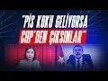 Bakan Yusuf Tekin’den LGS iddiasına sert yanıt: Pis koku geliyorsa CHP Genel Merkezi’nden çıksınlar