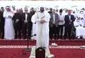 İsmail Haniye için Doha'da cenaze töreni!