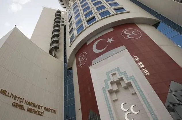 MHP'den 'yüzde 7' açıklaması