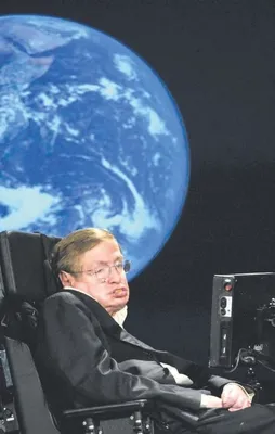 Haw'king' veda etti!