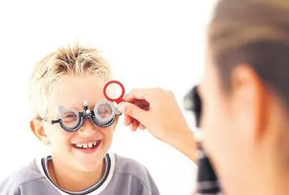 Çocuklarınızı görün!