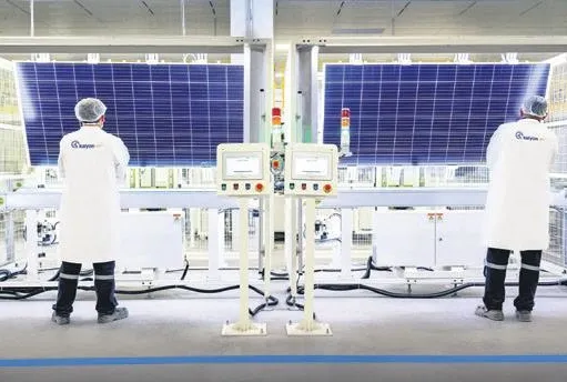 4.52 milyar TL’lik sipariş