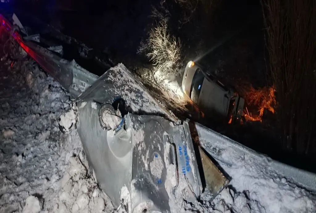 Elazığ’da feci kaza