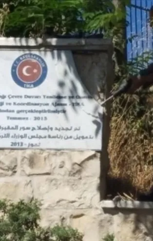 AK Parti'den İsrail'in Kudüs'teki mezarlıkta bulunan TİKA tabelalarını sökmesine sert tepki!