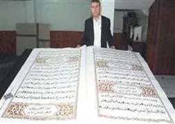 İşte en büyük Kur’an-ı Kerim