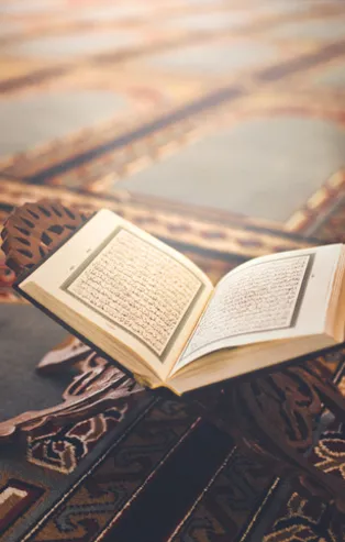 Ramazan Bayramı ne zaman 2022? Ramazan ayı hangi tarihte idrak edilecek? İlk oruç hangi gün tutulacak? 2022 Diyanet takvimi…