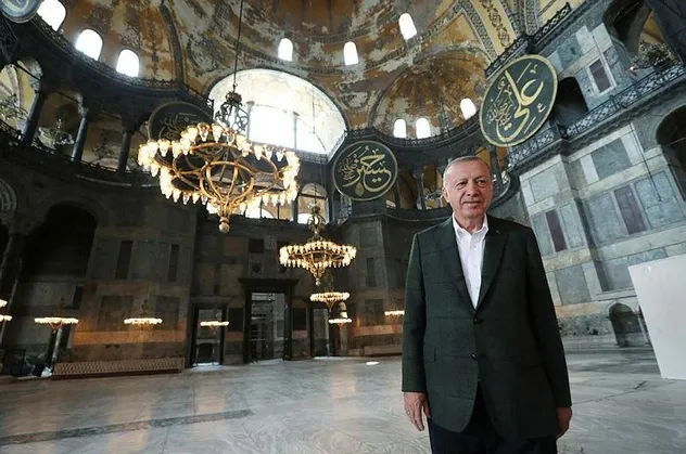 Yunanistan, Ayasofya'nın açılacağı tarih olan  24 Temmuz'u yas ilan etti