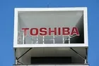 Toshiba 4 bin personelini işten çıkaracak