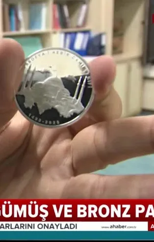 86 yıl sonra yeniden ibadete açılan Ayasofya Camii anısına gümüş ve bronz para bastırıldı