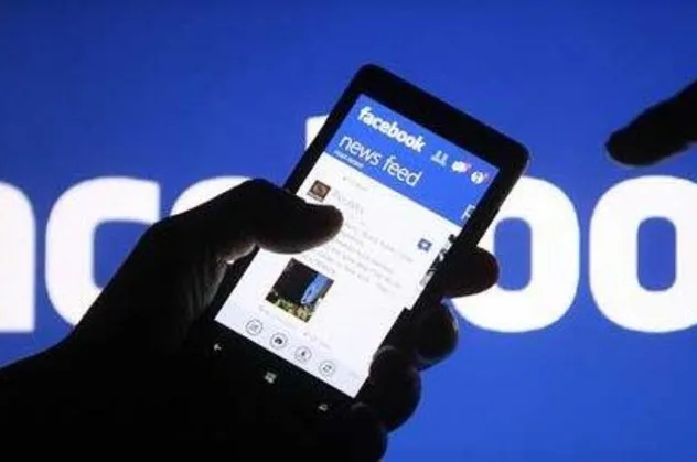 Facebook çok şaşırttı