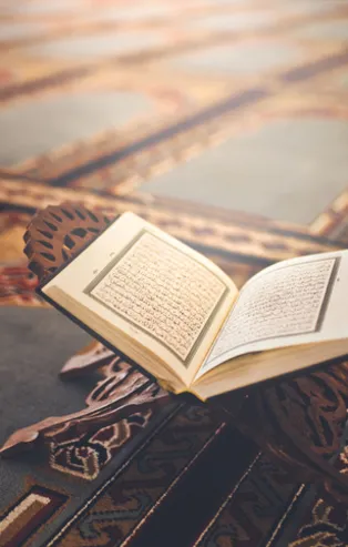 Kadir Gecesi ne zaman 2022? Kadir Gecesi hangi tarihte idrak edilecek? Kadir Suresi Arapça okunuşu ve Türkçe anlamı!