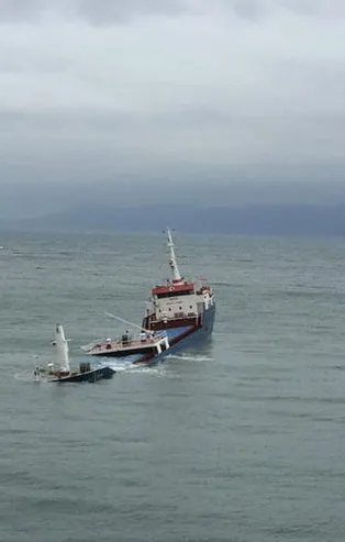 Son dakika... Marmara'da kuru yük gemisi battı