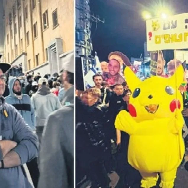 Pikaçu firarda