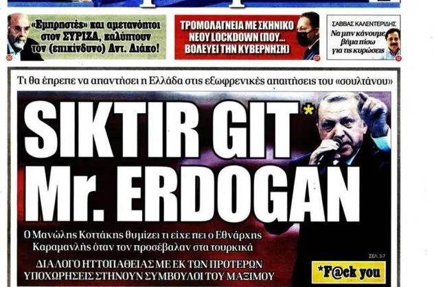 Yunan paçavrası 'Dimokratia' kudurdu! Başkan Erdoğan hakkında haddini aşan sözler!