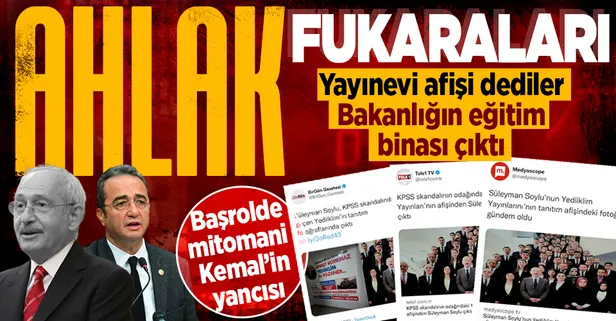 KPSS'nin iptali sonrası CHP ve yandaşı medyadan algı operasyonu! Birgün, TELE 1 ve Bülent Tezcan'ın iftirası ellerinde patladı