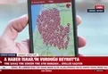 Hizbullah'tan İsrail'e misilleme: Tel Aviv'de siren sesleri