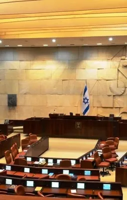 İsrail'den skandal karar