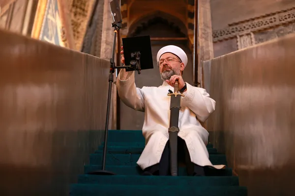 diyanet-isleri-baskani-erbas-yilin-son-hutbesini-ayasofya-camiinde-okudu-1672406986914.jpg Diyanet İşleri Başkanı Erbaş yılın son hutbesini Ayasofya Camii’nde okudu-3
