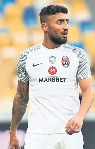 Fener’e Allahyar piyangosu! Acun Ilııcalı’nın sahibi olduğu Hull City 5 milyon Euro karşılığında kadrosuna katıyor