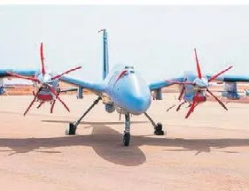 AKINCI Afrika’ya uçtu