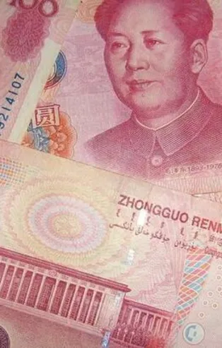 Son dakika: Çin yeni destek paketi hazırladı!