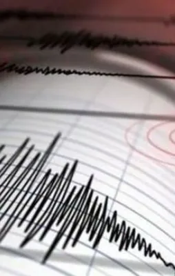 Sakarya'da korkutan deprem!