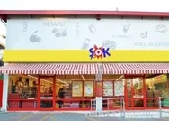 ŞOK 1 Temmuz aktüel kataloğu indirimleri dopdolu! ŞOK market 1 Temmuz aktüel kataloğu yayınlandı!