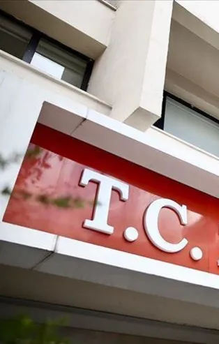 Ziraat Bankası'ndan bir ilk daha