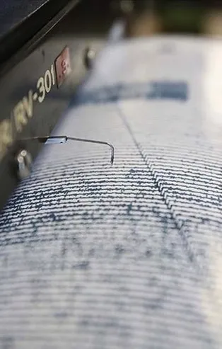 SON DAKİKA: Ankara'da 3,8 büyüklüğünde deprem
