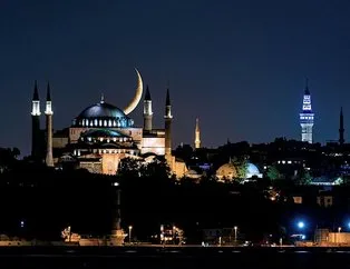 Adana Ramazan imsakiyesi 2021!