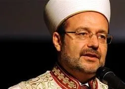 Diyanet’ten Kur’an kursu çıkışı