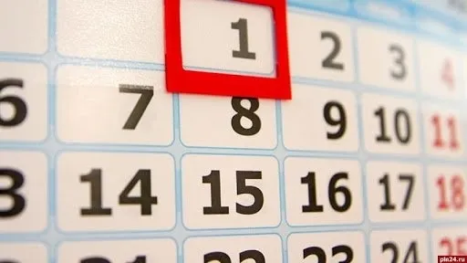 Yılbaşı tatili ne zaman Yılbaşı tatili kaç gün sürecek? | 31 Aralık Perşembe yarım gün mü