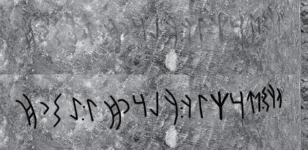 suriyedeki-bati-hun-imparatorlugu-yazitlari-teror-orgutu-deasin-yasa-disi-kazilarinda-ortaya-cikti-1631862664314.jpg Suriye’deki Batı Hun İmparatorluğu yazıtları, terör örgütü DEAŞ’ın yasa dışı kazılarında ortaya çıktı-2