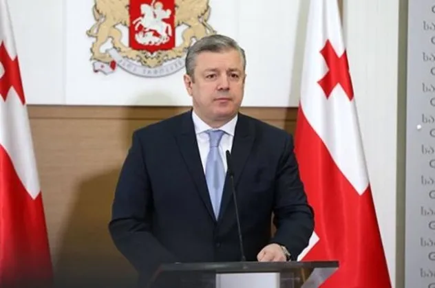 Gürcistan Başbakanı istifa etti
