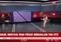 İsrail Tahran'a giden füze rampasını vurdu!
