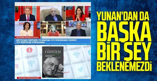 SON DAKİKA: Yunan yayınevinden FETÖ elebaşına destek