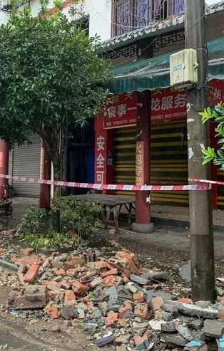 Çin'de 6 şiddetinde deprem: 3 ölü, 60 yaralı