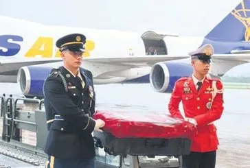 Kore Savaşı'nda kayıp Türk şehitlerin kemikleri bulundu