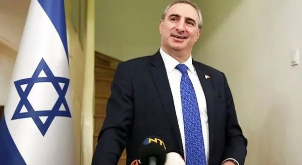 ABD'nin Kudüs provokasyonu! Gazze'den son dakika gelişmeler...-2