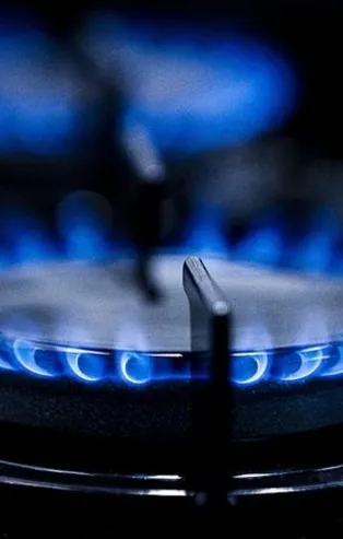 Doğal gaz fiyatlarına yüzde 1 zam yapıldı